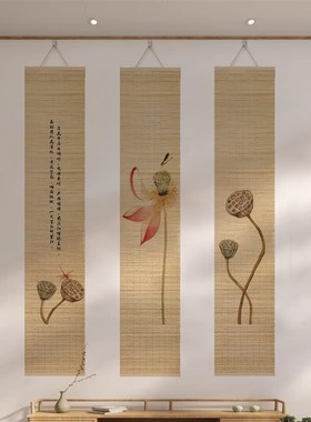 速发竹帘挂画新中式客厅装饰画禅茶意室印花书房背景卷轴荷花挂画