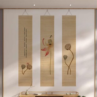 速发竹帘挂画新中式客厅装饰画禅茶意室印花书房背景卷轴荷花挂画