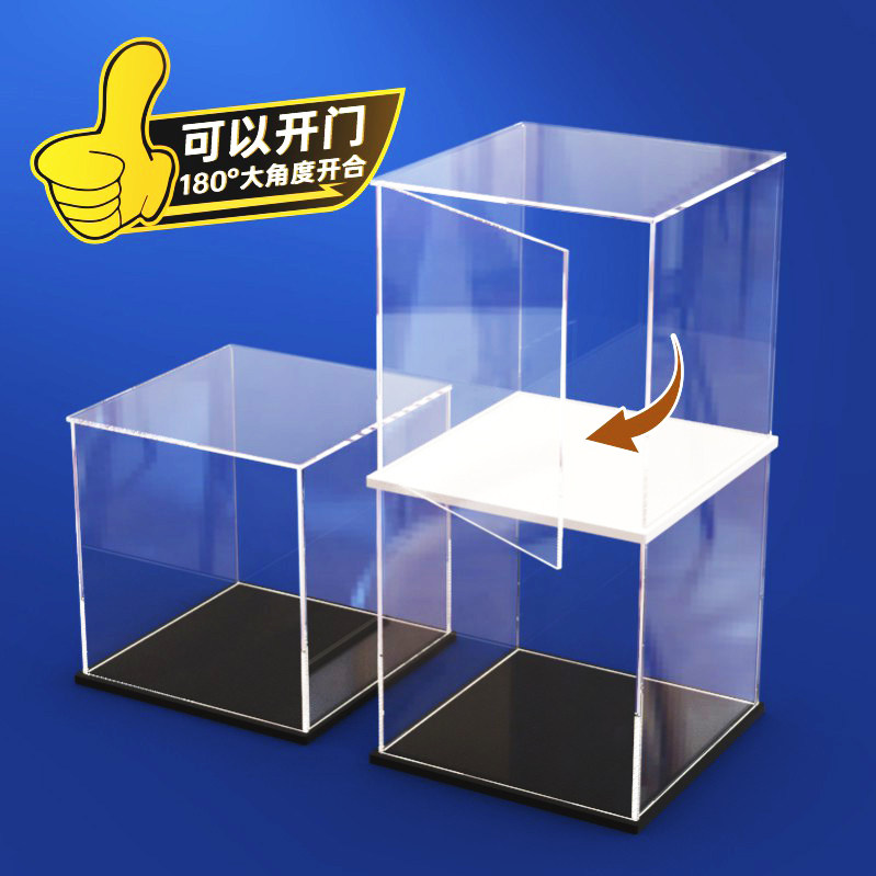 速发带门展示柜收纳盒压克力彷玻璃透明摆件模型柜玩具柜子展示架