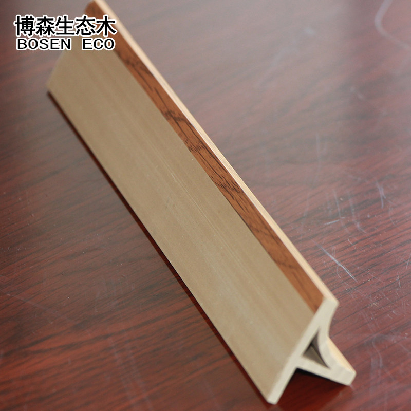 速发生态木装饰线条 绿可木装饰线条护墙包边线 pvc木塑阴角线护