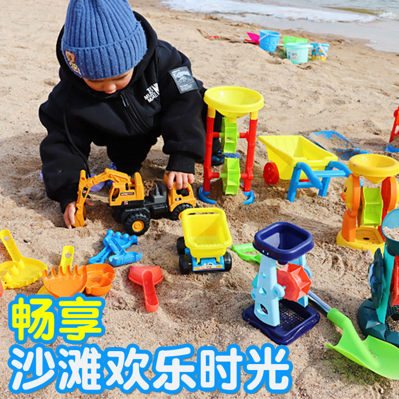 速发儿童沙滩玩具玩沙子挖桶工具海边沙沙铲子漏男孩孩宝宝沙池车