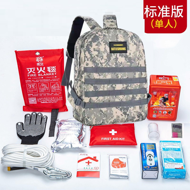 速发战争应急包战备救援包家庭战时物资储备全套地震逃生灾难生存