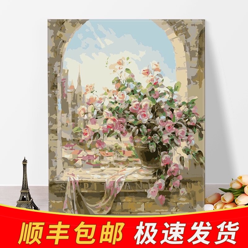 速发数字油画客卉花厅儿童油绘填色减压手彩画手工装饰画 窗前一