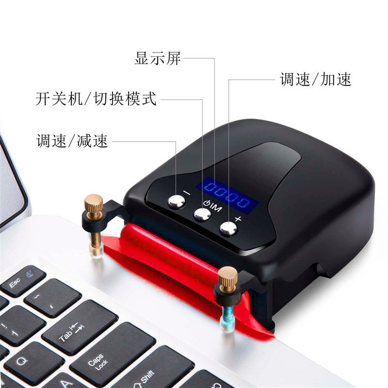 速发冰雅4 电智散温器抽风式 脑能热控侧吸式散热器
