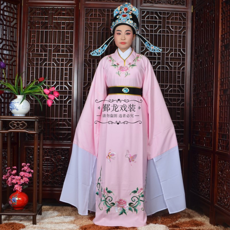 速发装款曲戏古新越剧黄梅戏丝宝玉V领小生服装06
