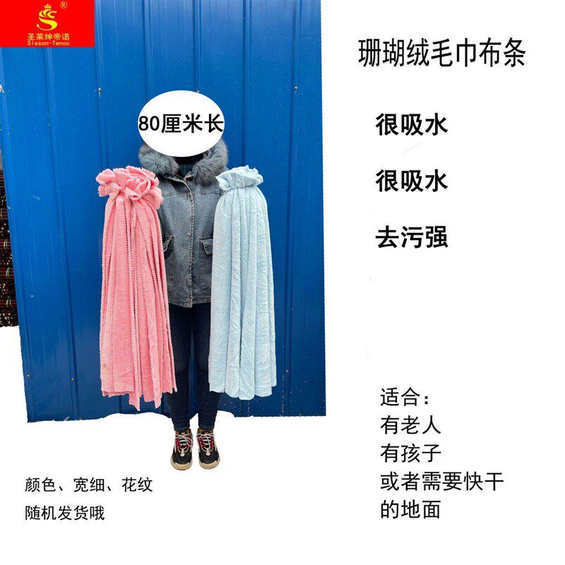 速发木杆头锈钢杆吸水毛巾布超细纤维布条配件圆不拖头加大地宽拖