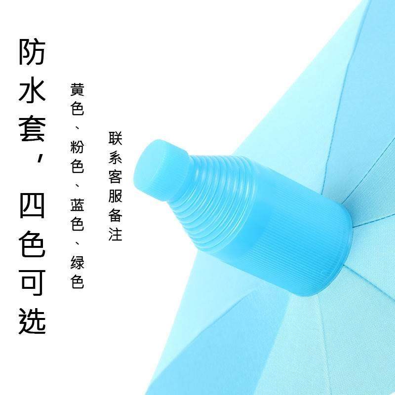 速发汽车反向伞布套长柄伞套雨伞伞粒三折伞皮套天地盖盒礼盒配件