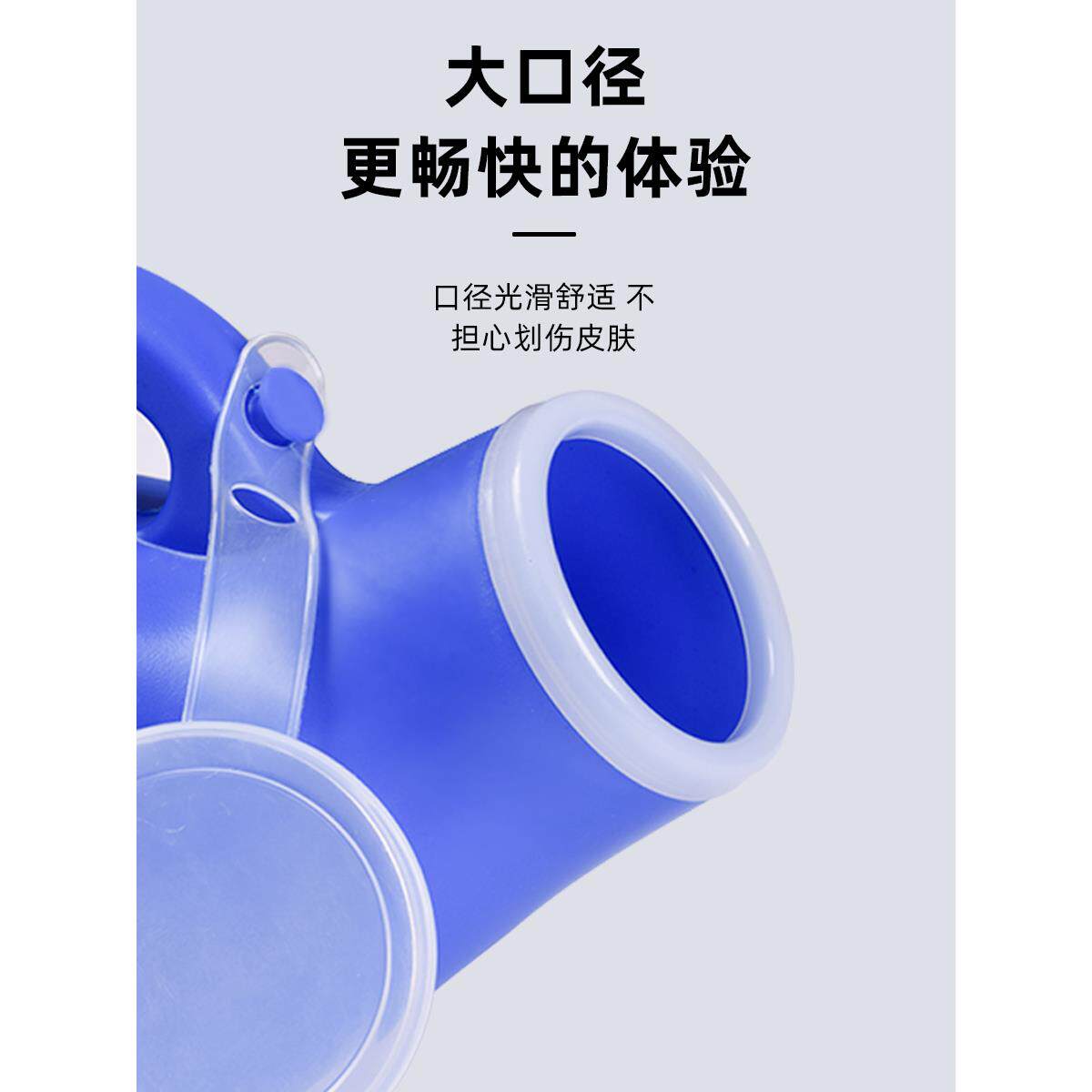 速发尿壶男士老年人男性老人夜壶男式小便器接尿器带管家用男儿童