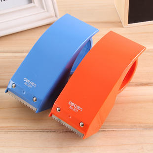 速发胶带切割器胶纸封箱机胶带机4箱器手握封箱器封8mm宽办公用品