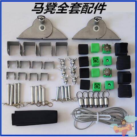 速发马登铁凳子折叠配件堵配件下合页大拉0销钉25方脚垫包邮环方