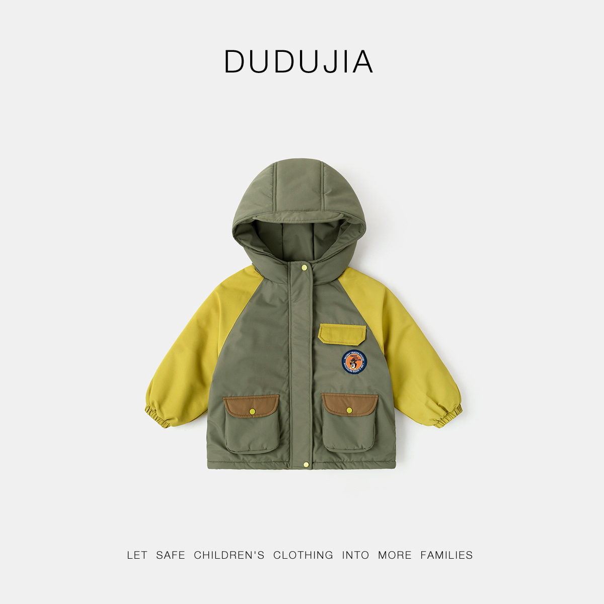 DUDUJIA儿童户外服冬季男童外套