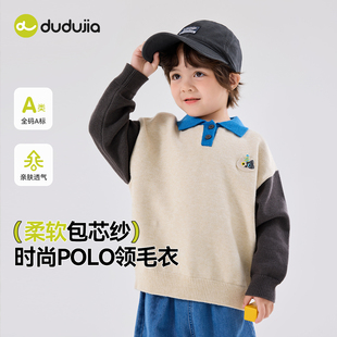 童装 男童polo衫 宝宝上衣学院风儿童衣服洋气秋款 秋季 女童毛衣新款