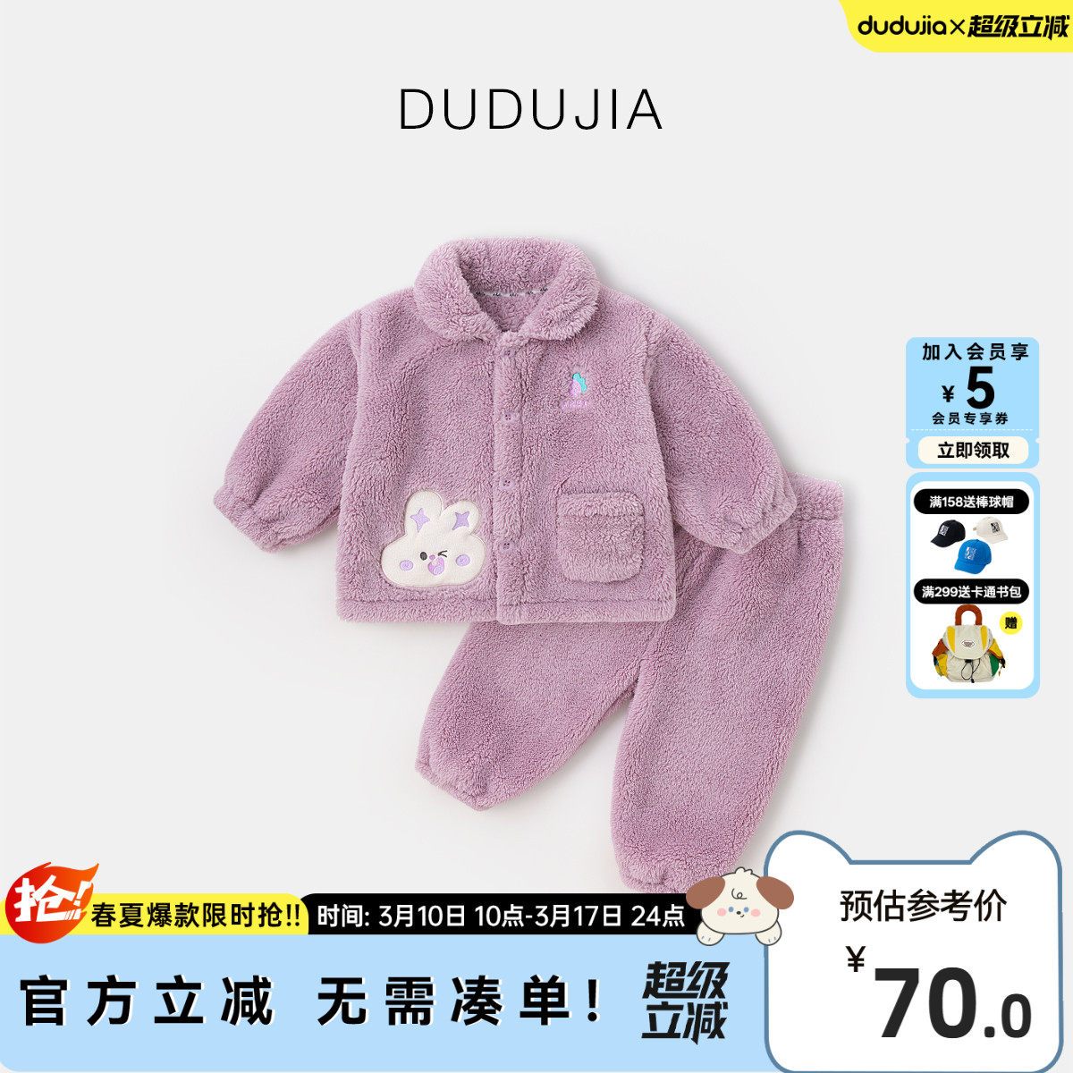 宝宝套装春季男童衣服裤子新款儿童家居服加绒女宝童装加厚春款新