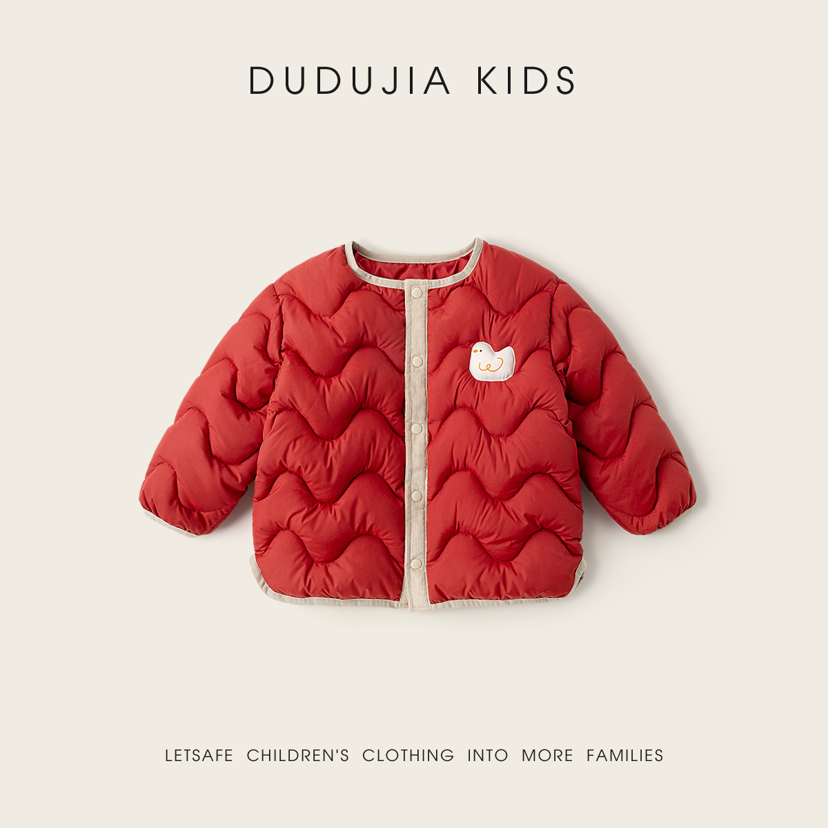 dudujia儿童拜年服男童棉衣国风