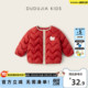 dudujia男童外套红色宝宝棉服喜庆儿童拜年服女童棉袄国风唐装 a类