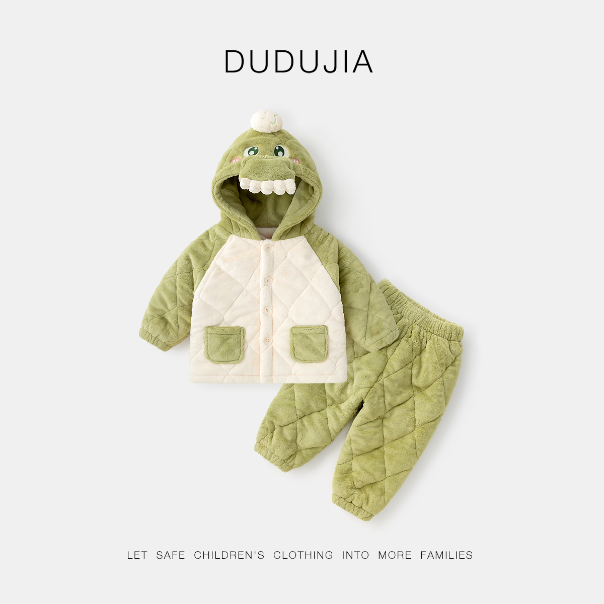 dudujia儿童家居服套装冬季宝宝