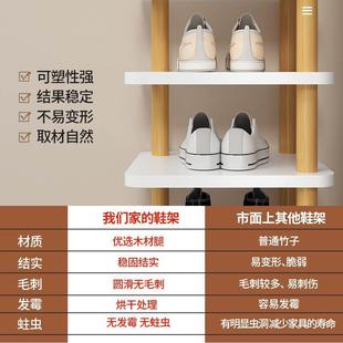 鞋 子收纳神器 架家用门口多层简易窄鞋 柜入户门口置物架小户型用鞋
