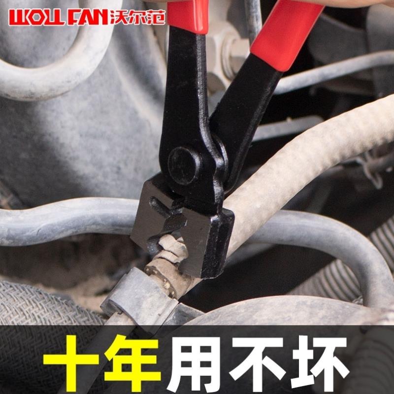 虎式卡箍钳汽车水管卡箍钳球笼卡箍钳管束钳卡箍专用钳单耳无极