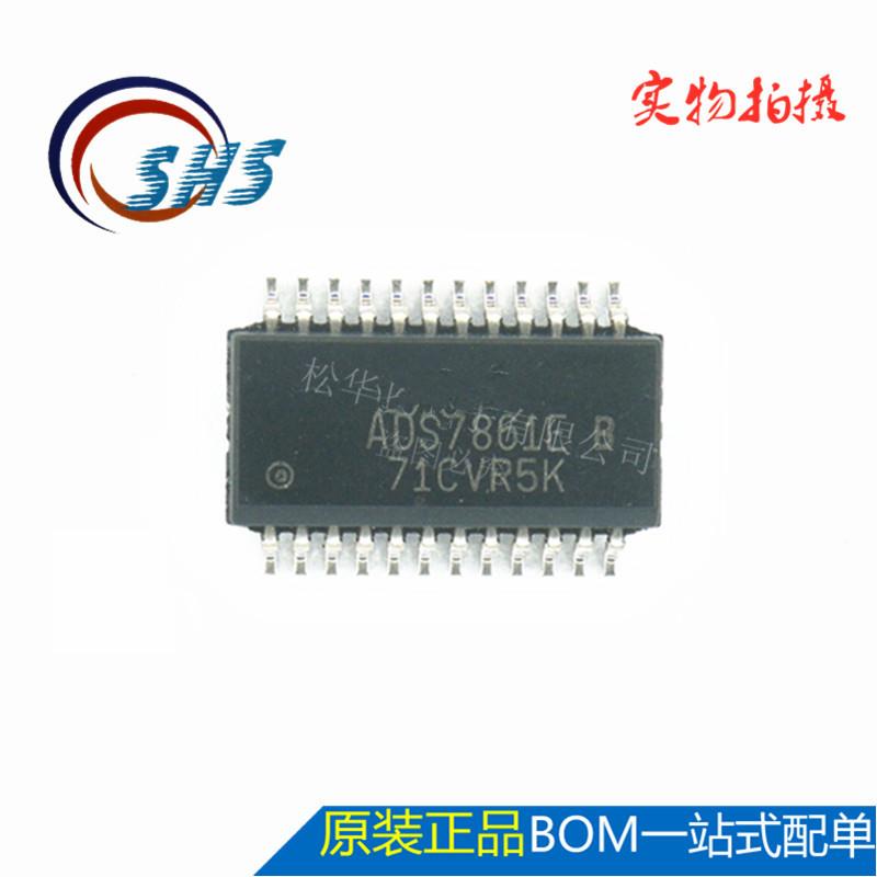 ADS7861E ADS7861EB 模数转换器芯片 SSOP-24 电子元器件配单IC**