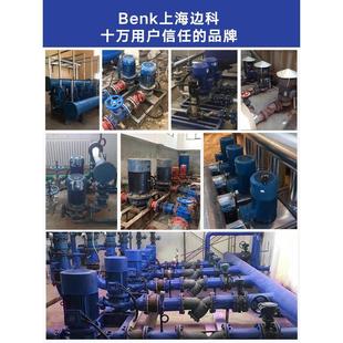管道离心泵380v铸铁工业用暖气热水循环增压水泵 上海边科IRG立式