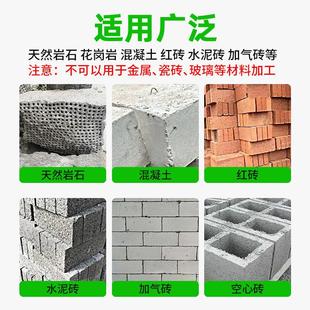 12.5 非标电锤钻头方柄圆柄冲击钻头混凝土方头四坑4 5.5