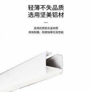 宜寝隐藏式 静音加厚A 直轨铝合金窗帘轨道挂钩式 滑轨导轨侧顶装