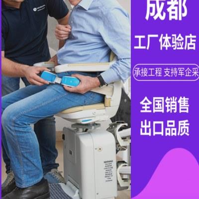 曲线座椅电梯别墅家用楼道扶手爬楼机老人上下楼梯升降椅代步机
