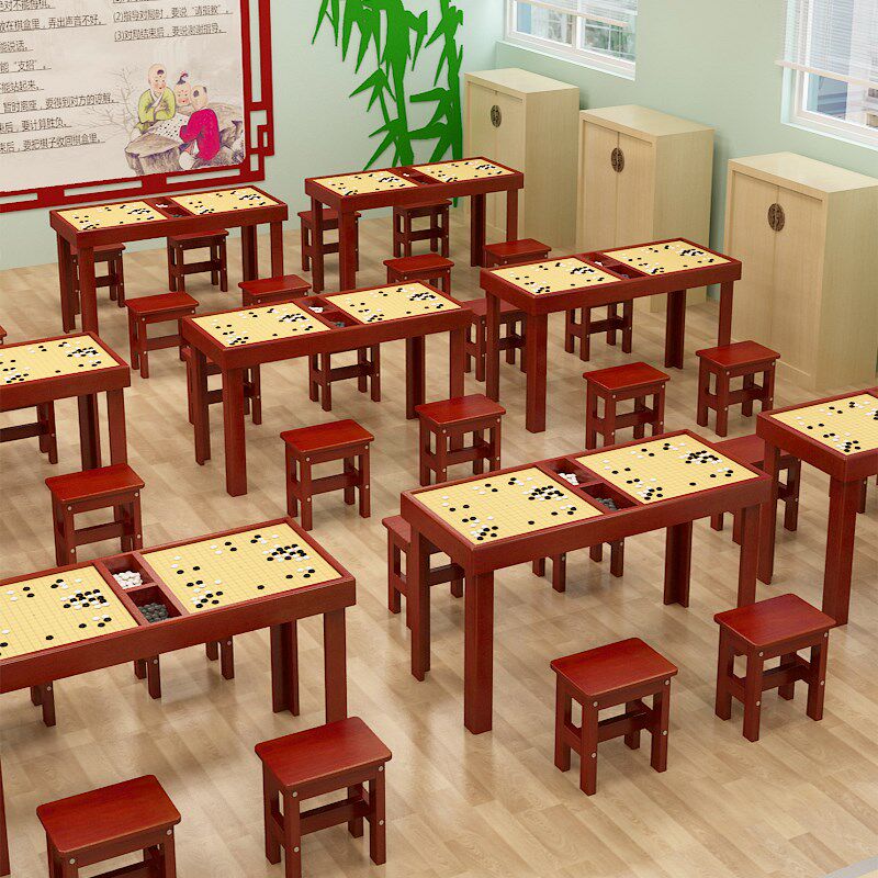 实木围棋桌学校中小n学生下棋桌子培训围棋课桌椅儿童象棋五子棋