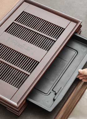 品匠功夫茶盘排储水带托盘沥v水盒小茶台办公家用抽屉式竹茶具茶