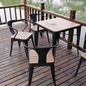 铁艺塑木户外防腐桌椅组合酒店庭院休闲桌椅别墅露台X花园阳台桌