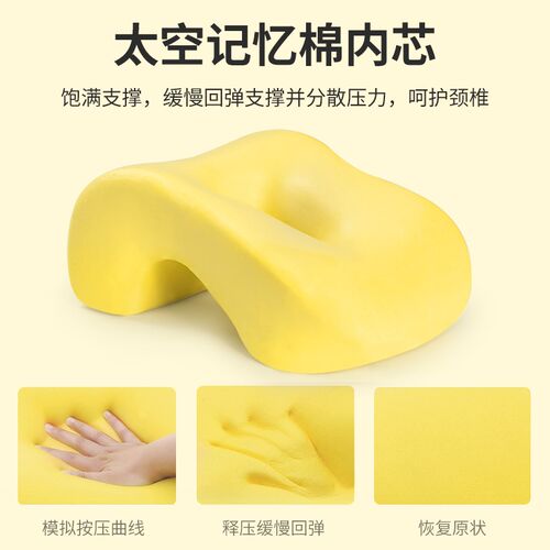 夏季午休枕e午睡小学生趴着睡觉神器办公室趴睡枕趴桌子上专用枕