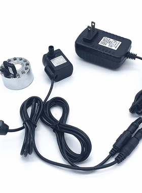 假山流水喷雾g造雾器水泵抽水循环雾化一体机茶盘鱼缸盆景流水造