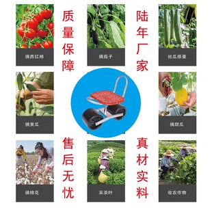 大棚移动懒汉车旋k转升降小凳子农业机械农用工具果农大棚用小车