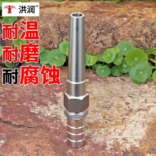 不锈钢加厚高压洗车软管水枪 适用农T场养殖场冲洗枪