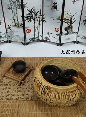 茶洗竹根笔洗中号竹器工艺品茶具创意客厅家用Q圆盘框竹制品竹根