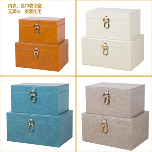 衣柜皮质收纳箱内衣盒轻奢样板间装饰摆件纯N色皮革整理箱小号翻