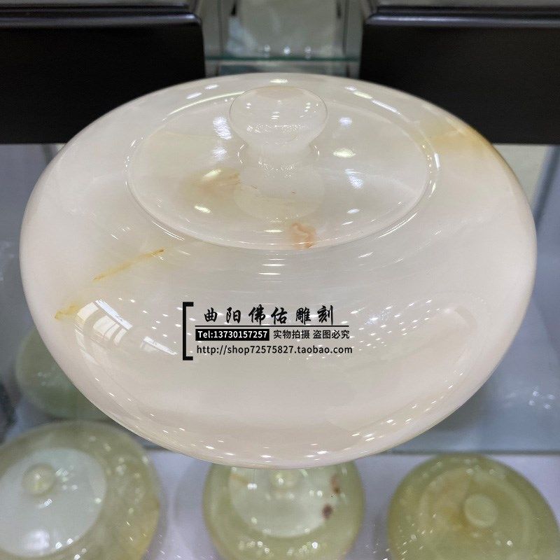 玉石茶叶a罐糖果盅盒家居客厅书架酒柜摆件厨房家用高档装饰品礼