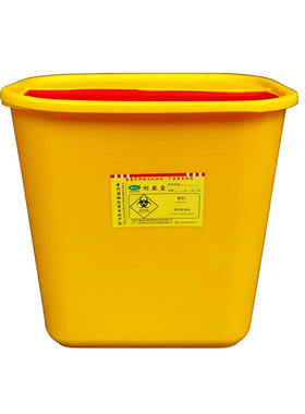 方利器盒30L升大号医q疗圆形锐器盒塑料黄色针筒装探针 医用利器