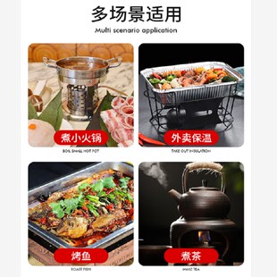 环保油燃料罐小火锅m燃料矿物油烤鱼酒精外卖单头植物油煤油炉燃