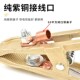 电焊机地线夹500A全q铜接地夹A型焊把钳搭铁夹子纯铜二保焊机配件