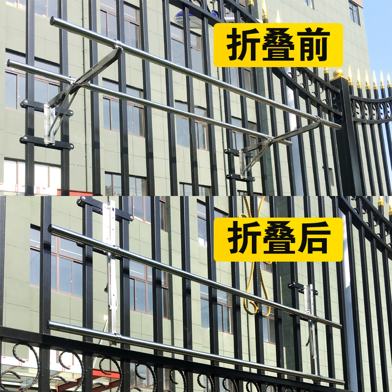 不锈钢高层免打孔阳台晾衣架可折叠防盗窗护栏飘T窗外置晒衣杆神