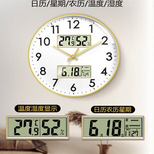 高级感轻奢时钟装 挂钟钟表挂墙客厅家用2025新A款 饰复古大气石英
