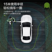 绿田15米柔性高压管洗车y机专用超软出水管清洗机配件绿管