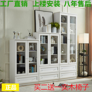 玻璃门书柜防尘h多功能高低组合书橱韩式客厅展柜40小角落餐边酒