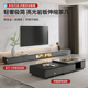 轻奢岩板茶几客厅家用小户型简约可伸缩茶几桌T岩板电视机柜组合