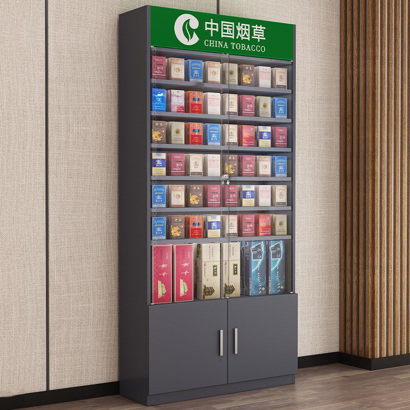 带锁推拉玻璃移门烟柜烟酒柜香烟架背柜便利店超S市烟草柜展示陈