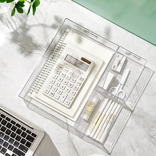 日式抽屉收纳盒j内置分格整理盒神器桌面文具厨房里面的小分隔盒