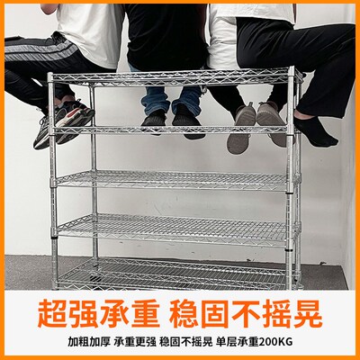 九实不锈钢货架304镀铬仓库线网格防静电物N料架移动周转车置物架