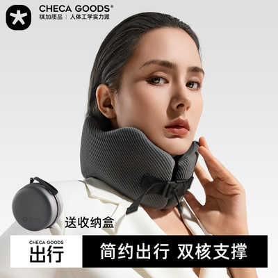u型枕脖子护颈旅行旅游便携靠枕飞机高铁坐车长途T睡觉神器u形枕