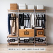 无即所有日式 落地实木衣r帽架卧室开放衣柜玄关收纳不锈钢挂衣架